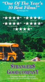 Чужие в приятной компании: 260x475 / 49 Кб