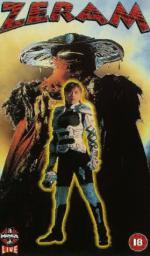 Дзэйрам: 279x475 / 38 Кб