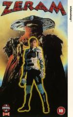 Дзэйрам: 298x475 / 38 Кб