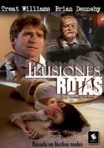 Нарушенные обещания: 353x500 / 44 Кб