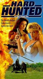 Жестокая охота: 260x475 / 53 Кб