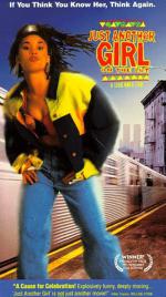 Просто ещё одна девушка, принимающая противозачаточные таблетки: 266x475 / 48 Кб