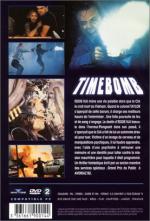 Бомба замедленного действия: 323x475 / 45 Кб