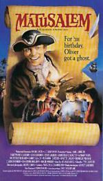 Матусалем: 286x500 / 41 Кб