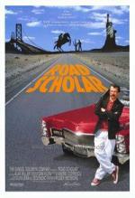 Ученый за рулем: 200x292 / 17 Кб