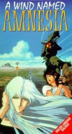 Ветер амнезии: 257x475 / 46 Кб