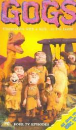 Фото Гугисы