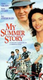 Фото Дела семейные