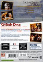 Аромат Ивонны: 332x475 / 51 Кб