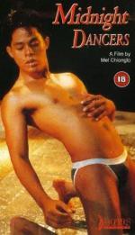 Полуночные танцоры: 273x475 / 33 Кб