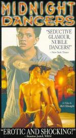 Фото Полуночные танцоры