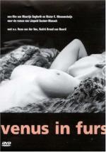 Венера в мехах: 352x500 / 36 Кб