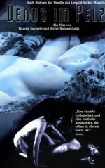 Венера в мехах: 299x475 / 34 Кб