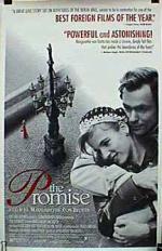 Обещание: 216x333 / 24 Кб