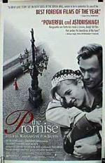 Фото Обещание