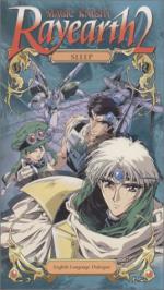 Рыцари магии: 268x475 / 41 Кб