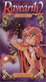 Рыцари магии: 268x475 / 38 Кб