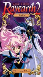 Рыцари магии: 268x475 / 51 Кб