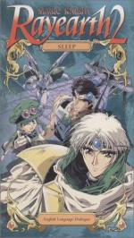 Рыцари магии: 268x475 / 45 Кб