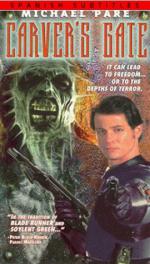 Пещерные врата: 270x475 / 44 Кб