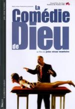 Божественная комедия: 343x500 / 32 Кб