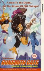 Оружейницы: 295x475 / 46 Кб