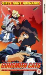 Оружейницы: 298x475 / 43 Кб