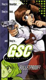 Оружейницы: 271x475 / 40 Кб