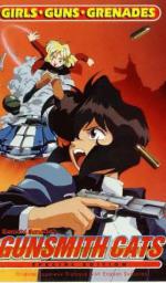 Оружейницы: 279x475 / 44 Кб