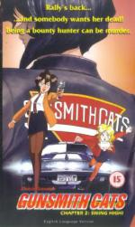 Оружейницы: 284x475 / 38 Кб