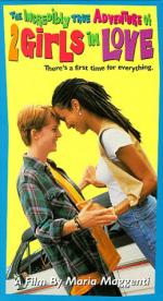 Две влюбленные девушки: 259x475 / 46 Кб