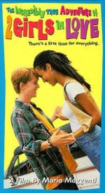 Две влюбленные девушки: 259x475 / 48 Кб