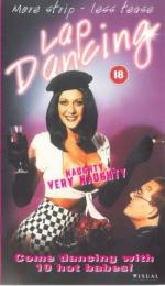 Фото Коленные танцы