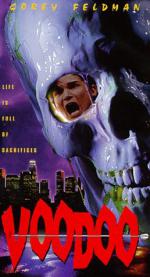 Вуду: 258x475 / 39 Кб