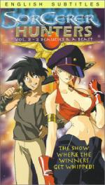 Охотники за чародеями: 270x475 / 45 Кб