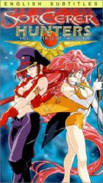 Охотники за чародеями: 268x475 / 50 Кб