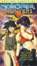 Охотники за чародеями: 270x475 / 48 Кб