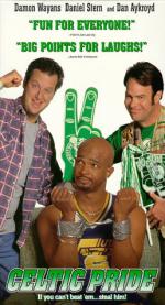 Баскетбольная лихорадка: 258x475 / 48 Кб