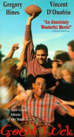 Желаю удачи: 260x475 / 41 Кб