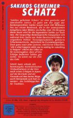 Мои тайные сокровища: 294x475 / 50 Кб