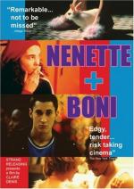 Ненетт и Бони: 355x500 / 43 Кб