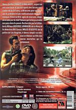 Один против якудза: 332x475 / 67 Кб