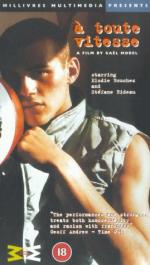 Полный вперед: 269x475 / 35 Кб