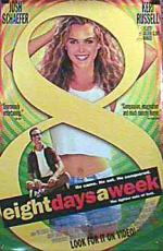 Восемь дней в неделю: 216x331 / 26 Кб