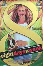 Восемь дней в неделю: 216x331 / 26 Кб