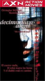 Восемнадцатый ангел: 263x475 / 33 Кб