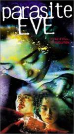 Паразит Ева: 262x475 / 36 Кб