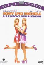 Роми и Мишель на встрече выпускников: 325x475 / 25 Кб