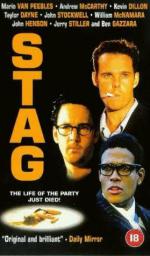 Убийственный вечер: 279x475 / 34 Кб