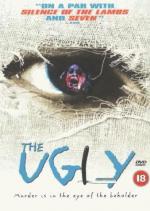 Урод: 339x475 / 44 Кб